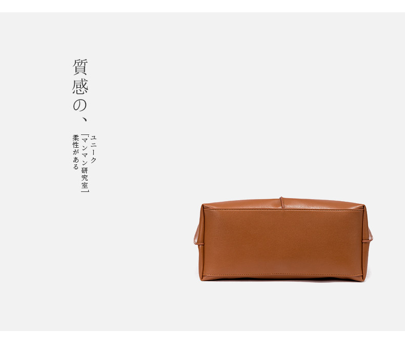 茵曼 大容量托特包 通勤手提包 图22