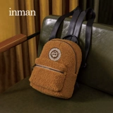 Рюкзак, сумка через плечо, демисезонный универсальный ранец, коллекция 2021