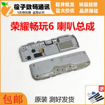 Huawei Honor Play 6 Speaker Assembly MYA-AL10 Speaker External Ringing Built-in Earpiece