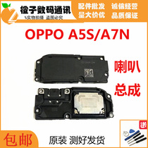OPPO A7N Speaker Assembly A5S Ring speaker assembly Original phone new earpiece ringing