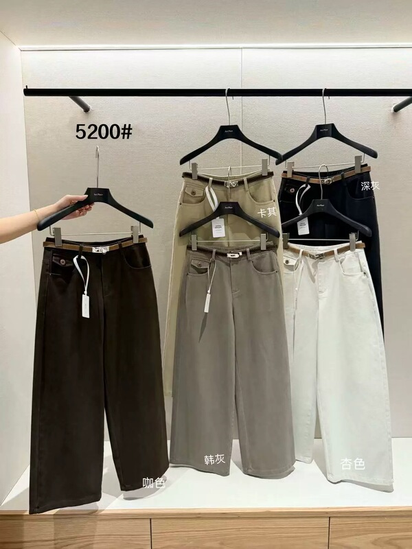 Acc.Jd Focus - New Korean-Style Versatile Casual Straight-Leg Cropped Pants (with Belt) for Early Autumn 5200