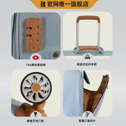 Сверхлегкий тканевый универсальный водонепроницаемый чемодан для путешествий, ткань оксфорд, 20 дюймов