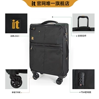 Софтбокс-2644-черный