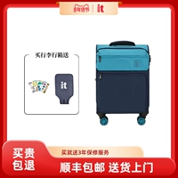 Универсальный сверхлегкий чемодан для путешествий, 18 дюймов