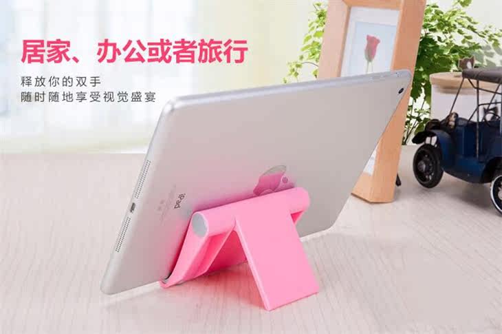 Support téléphone GSM - Ref 1363230 Image 5