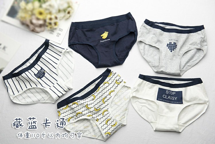 Nhật Bản nhỏ màu xám tươi đồ lót phim hoạt hình cotton nữ tóm tắt thấp quà tặng hộp thời trang sinh viên quần lót thể thao