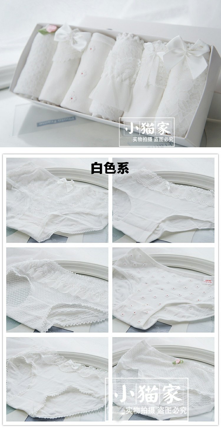 Phiên bản Hàn Quốc Quần lót ren Kitty Quần lót nữ màu xám Bông nữ 5 hộp quà đồ lót siêu mỏng xuyên thấu