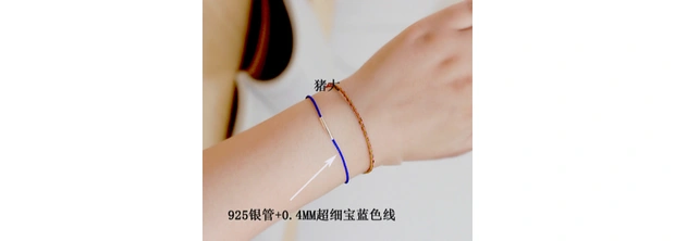 Số 71 sợi ngọc chỉ Đài Loan sợi dây thừng màu đỏ rất mỏng 0,4mm sợi dây trang sức sợi chỉ ngọc đeo nhẫn sợi sáp ong quấn vòng - Nhẫn