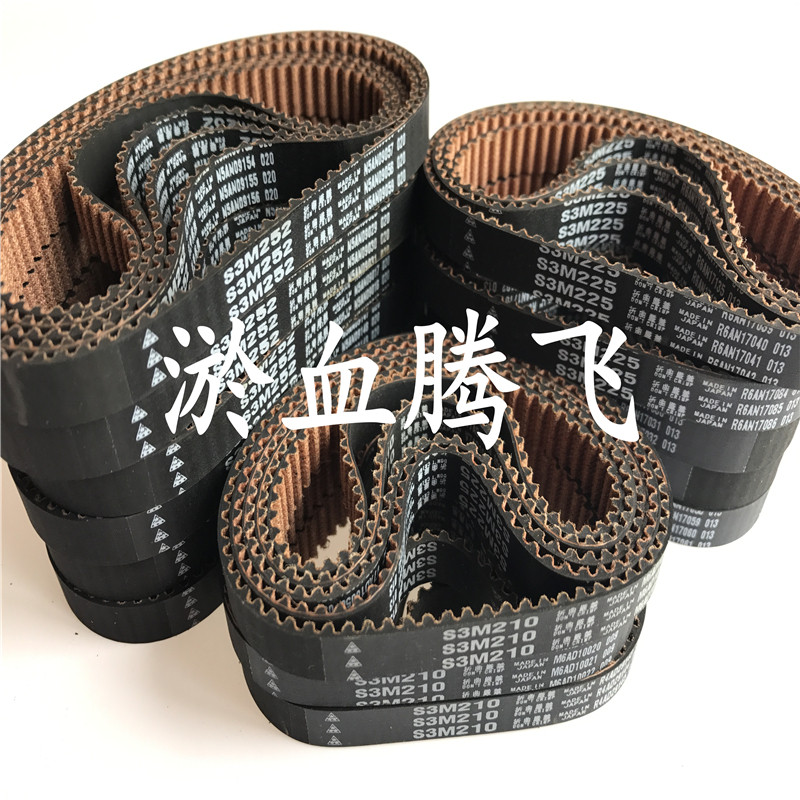 Synchronous belt Japan Samsung S2M856 862866880882898900910930944976 -Taobao