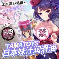 ス ス ラ ン ス ス
