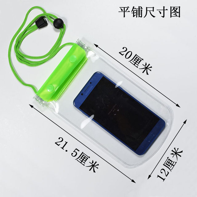 Oversized universal mobile phone waterproof bag Meituan takeaway special rider rain cover riding touch screen can put charging treasure