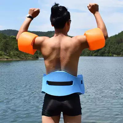 Learning swimming artifact adult beginners auxiliary tools equipment inflatable abdominal belt students teaching training equipment teaching aids