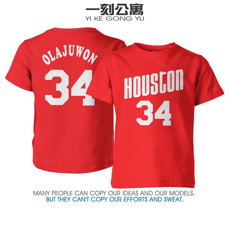 Children's Short-Sleeved Boys' and Girls' Rockets No. 34 Olajuwon Jersey Basketball T-Shirt Pure Cotton Sports Casual Wear