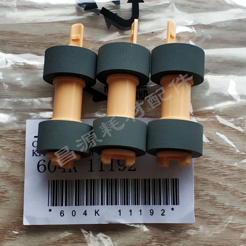 Original Fuji full record P340A 255 DP305 DP202 455 355 368 365 Paper roll wheel