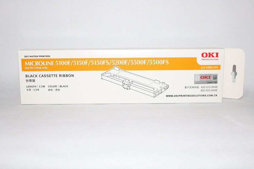 OKI color belt stand OKI 5100F 5200F 5600F 81000F 7000F color band frame