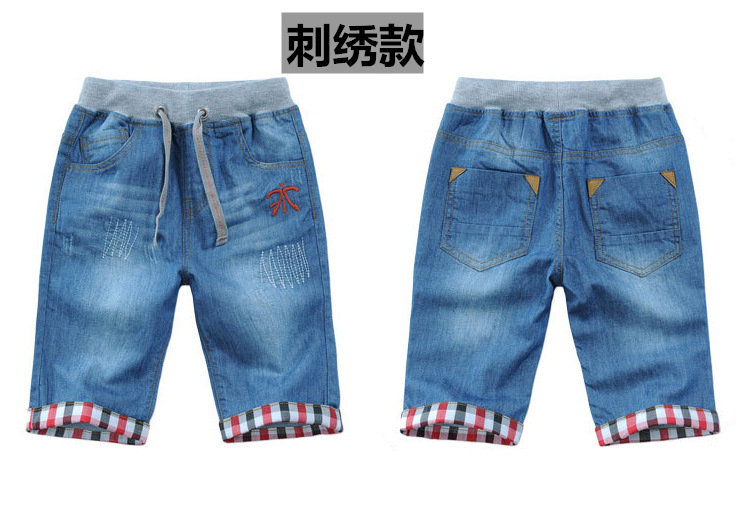 Chàng trai quần Bảy mùa hè mỏng giữa lớn quần jean boy mùa hè mất quần short thẳng thẳng trẻ em rửa bông mặc ngoài