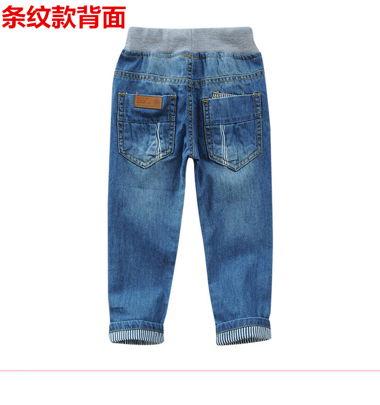 Pantalon garcon - Ref 2054289 Image 44