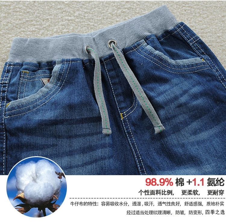 Pantalon garcon - Ref 2054289 Image 36