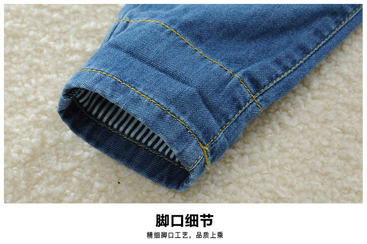 Pantalon garcon - Ref 2054289 Image 46