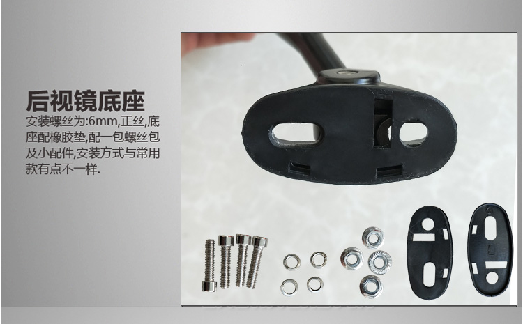 Tăng cường Horizon R2S Thích nghi Golden Eagle Đèn chiếu sáng phía Bắc - Xe máy lại gương gương xe sirius