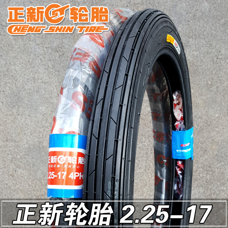 Lốp xe máy Trịnhxin 2.25-17 lốp xe máy Mô hình thẳng Lốp xe điện 225-17 Hạ Môn Zhengxin lốp xe máy nào ít ăn đinh