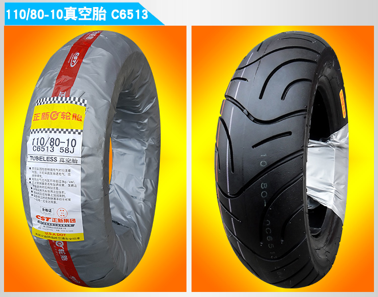 Zhengxin lốp 100 110 120 130 90-10 lốp chân không 80 70 60 lốp xe gắn máy phía trước và phía sau lốp xe lốp xe máy hà nội