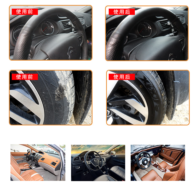 Đồng hồ xe tấm sáp da sáp dụng cụ bàn sáp sáp khử trùng sáp đánh bóng sáp làm sạch chăm sóc phun sáp - Phụ kiện chăm sóc mắt làm mới nội thất xe ô tô