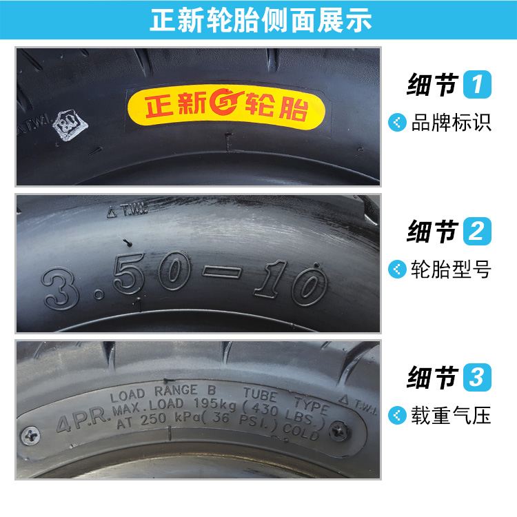 正 新 3.00 3.50-10 Lốp xe máy Lốp mới Lốp xe máy 300 350 - Lốp xe máy lốp không săm xe máy wave rsx