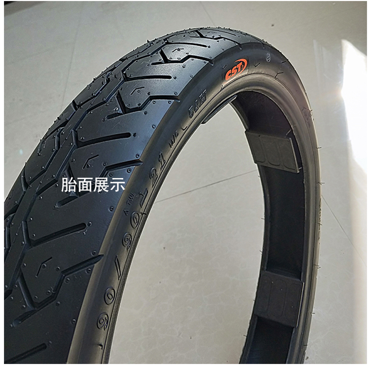 Lốp xe máy Trịnhxin 90 / 90-21 9090 2.75 / 3.00 mở rộng lốp xe máy lốp lốp chân không lốp xe máy giá rẻ tại hà nội