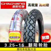 Chaoyang Tyre 3.25-16 325-16 Xe máy ba bánh Lốp 6 cấp Lốp sau