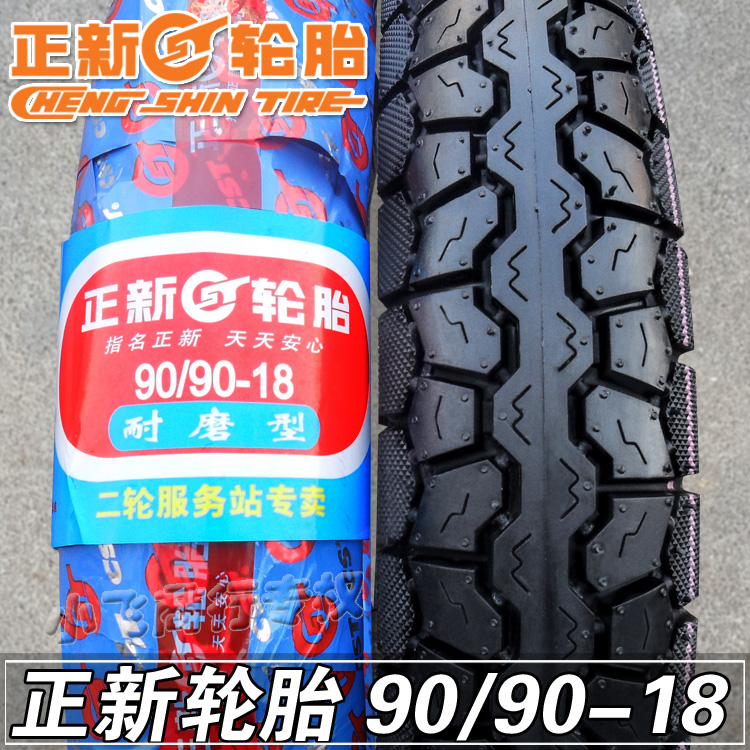 Lốp xe máy Zhengxin 90 / 90-18 lốp xe máy lốp không săm xe máy air blade