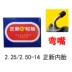 Lốp xe máy Trịnhxin 2.25-14 Lốp xe máy Xe máy tăng tốc 48 đầu máy 225-14 Hạ Môn lốp xe máy honda Lốp xe máy
