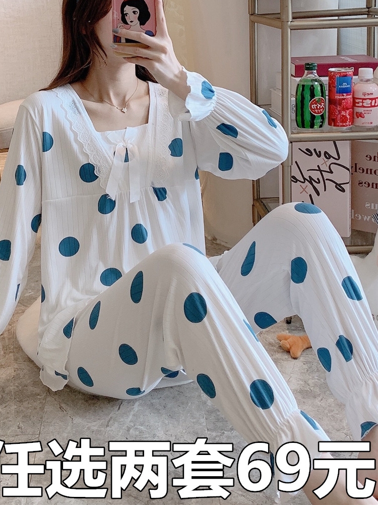 Women's pajamas spring and autumn long-sleeved pure cotton cute internet celebrity very popular style autumn and winter home service two-piece suit blue polka dots