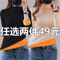 Lady Warm Underwear Winter Thicken Plus Suede Tight Fit Single Blouse Blouse Jersey Undershirt Pure Cotton Big Code Extras