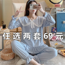 Pajamas Woman Spring Autumn Long Sleeves Pure Cotton Spring Extras 2021 New Ladies Two Suits Autumn Winter Womens Home Clothes