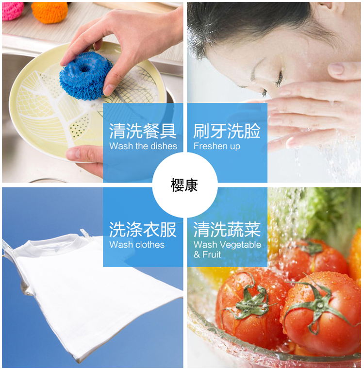 binh nuoc nong Kho báu nhà bếp Sakura Kang FEH-6L lưu trữ loại 7L hộ gia đình 8L máy nước nóng nhỏ nước nóng kho báu tốc độ nóng kho báu nhà bếp bình nước nóng panasonic