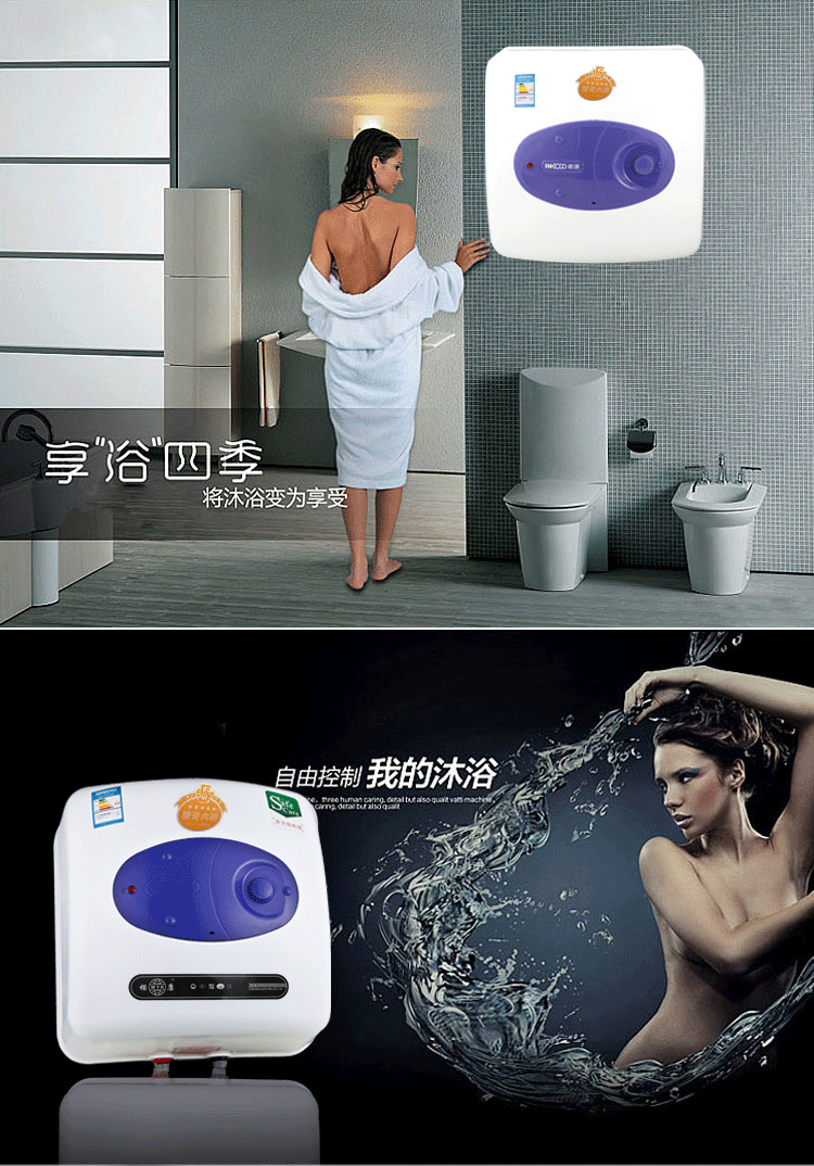 bình nongs lạnh Nhà sản xuất chính hãng Sakura vuông 15L20L30 lít lưu trữ loại nhỏ tắm vòi sen gia đình điện nước nóng bếp bình nóng lạnh picenza