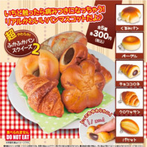 Export explosion-proof mini simulation small bread pu slow rebound squishy pendant food model decompression pinch music