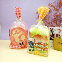 Japanese original single D Shini symphony big toast slow rebound with fragrance oversized simulation pu bread decoration squishy