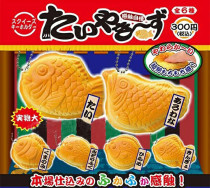 Japanese original single YELLOW snapper roast series slow rebound soft squishy simulation bread pendant jewelry decoration