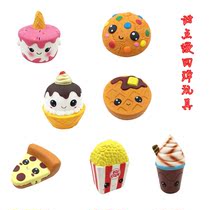 squishy dessert cake slow rebound pizza chocolate chip cookie ice cream cabinet decoration soft vent pu toy