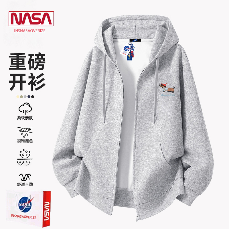 Nasa Co-Branded Dachshund Puppy Cardigan Sweatshirt for Men and Women, Autumn and Winter Fleece-Lined Light Gray Knitted Zipper Jacket