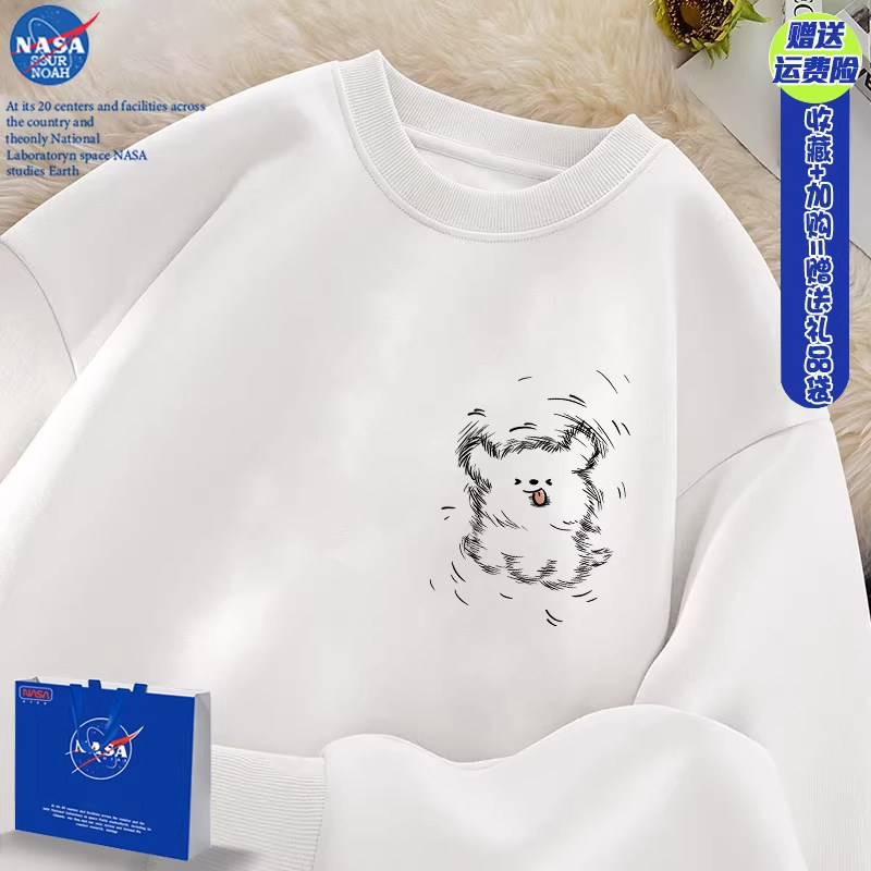 свитер с круглым вырезом nasa joint line puppy для мужчин и женщин, плюс бархат, новинка 2026 года, молодежный свитер на весну, осень и зиму с капюшоном и длинными рукавами