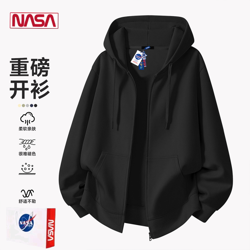 Nasa Co-Branded American High Street Hooded Cardigan Sweatshirt for Men and Women, Heavyweight Zipper Hooded Pure Black Jacket for Men