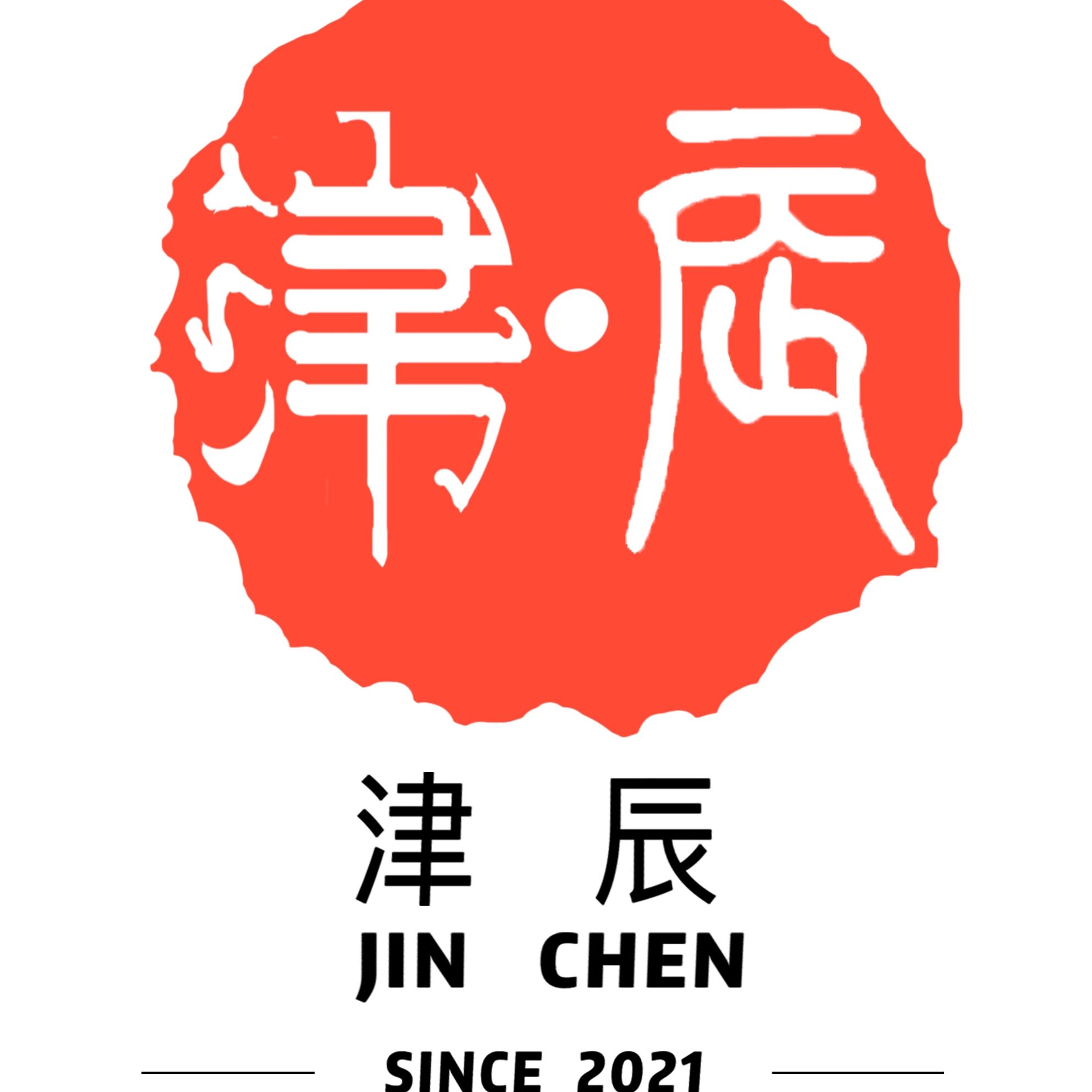 津辰家居精品店