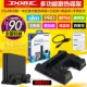 DOBE giá đỡ máy chủ ps4 chính hãng Quạt làm mát khung PS4slim Giá lưu trữ PRO - PS kết hợp cáp sạc 3 đầu