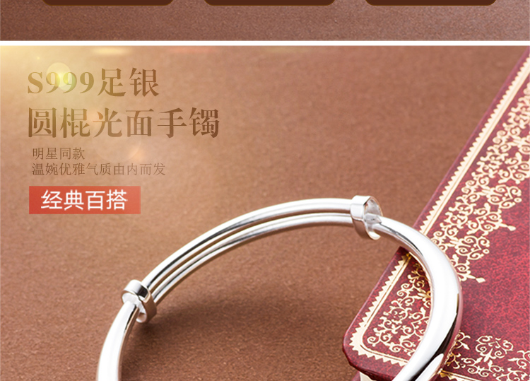 Vòng tay bạc Gypsophila Phụ nữ 999 Sterling Bạc Sinh viên Sen Mạng Đỏ Nhỏ Tươi Nhỏ đơn giản Vòng tay bạc đơn giản vòng tay gỗ sưa