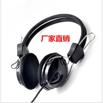 808 computer headset with wheat Internet cafe headset headset computer gaming headset headset with microphone headset