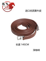 Scaly Bull Leather Integrated Saddle Horse Pedaling with professional equestrian pedaling with English Saddle Bull Leather Pedaling with saddle accessories horse accessories