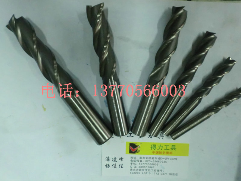 Guiyang Xiaohe Southwest Straight Shank Extended End Mill 6mm 6*6*24*68 Super Hard Aluminum Containing